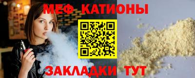 дживик Лесосибирск