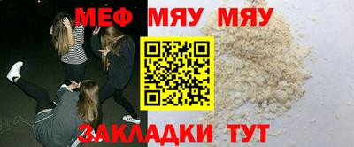 jwh Ликино-Дулёво