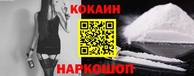 jwh Ликино-Дулёво