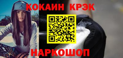 не бодяженный Ливны