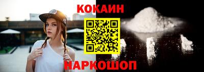 jwh Ликино-Дулёво