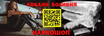 jwh Ликино-Дулёво