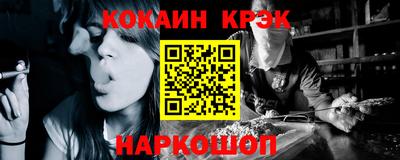 не бодяженный Ливны