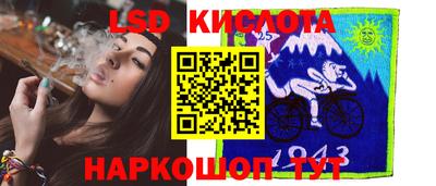 не бодяженный Ливны