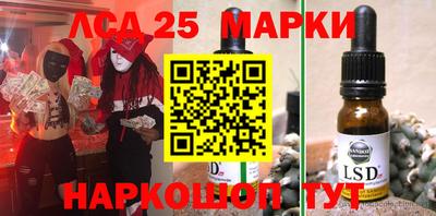 дживик Лесосибирск