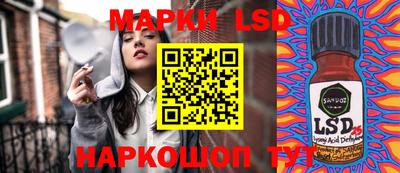 jwh Ликино-Дулёво