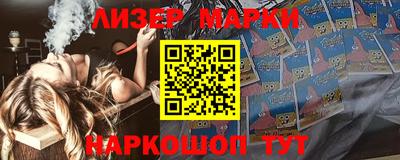 не бодяженный Ливны