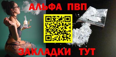 не бодяженный Ливны