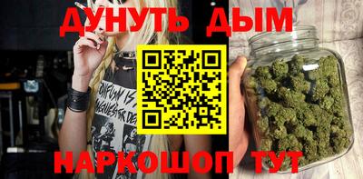не бодяженный Ливны