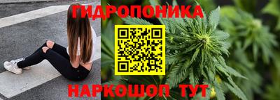 jwh Ликино-Дулёво