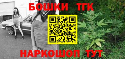 jwh Ликино-Дулёво