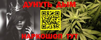 jwh Ликино-Дулёво