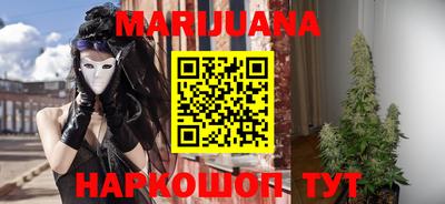 не бодяженный Ливны