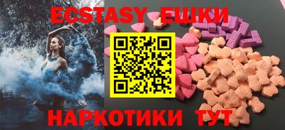 jwh Ликино-Дулёво