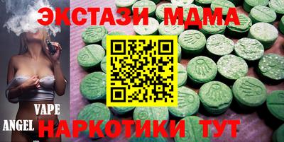 не бодяженный Ливны