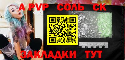 jwh Ликино-Дулёво