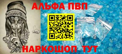 jwh Ликино-Дулёво