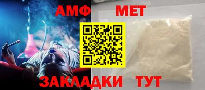 не бодяженный Ливны