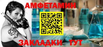 не бодяженный Ливны