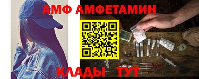 jwh Ликино-Дулёво