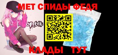 дживик Лесосибирск
