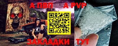 не бодяженный Ливны
