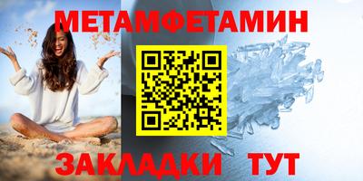 дживик Лесосибирск