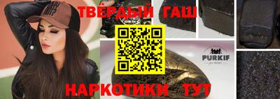 не бодяженный Ливны