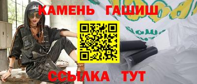 дживик Лесосибирск
