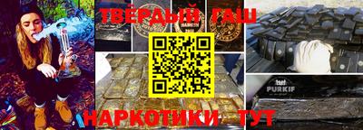 не бодяженный Ливны
