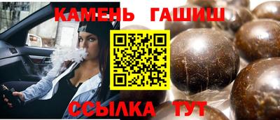 дживик Лесосибирск