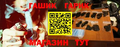 не бодяженный Ливны
