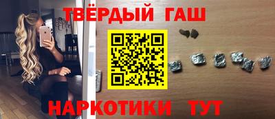 дживик Лесосибирск