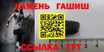 дживик Лесосибирск