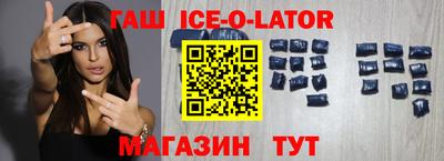 дживик Лесосибирск