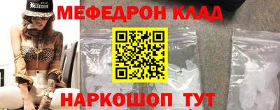 дживик Лесосибирск
