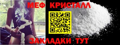 jwh Ликино-Дулёво