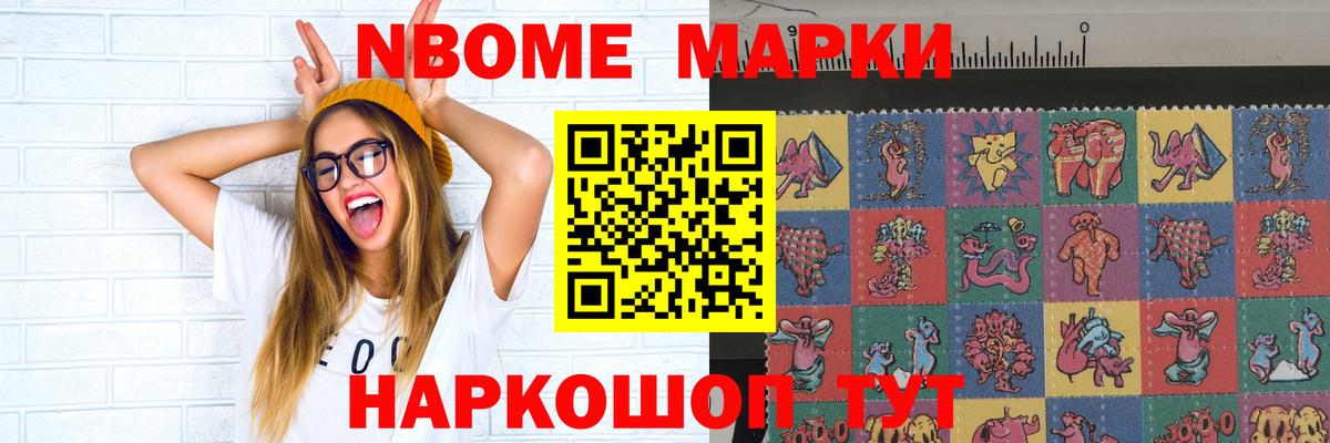 LSD-25 экстази кислота  Вход с VPN  ссылка на мегу   Арсеньев  LSD-25 экстази ecstasy 